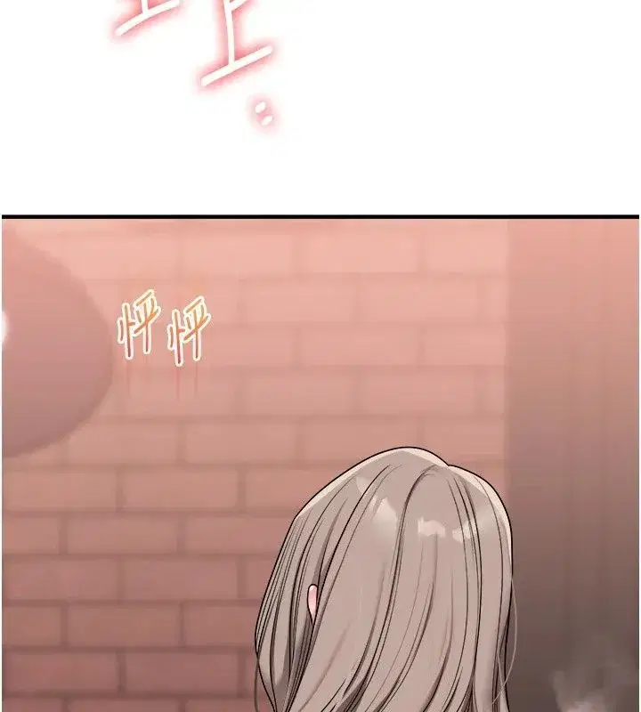 第257話