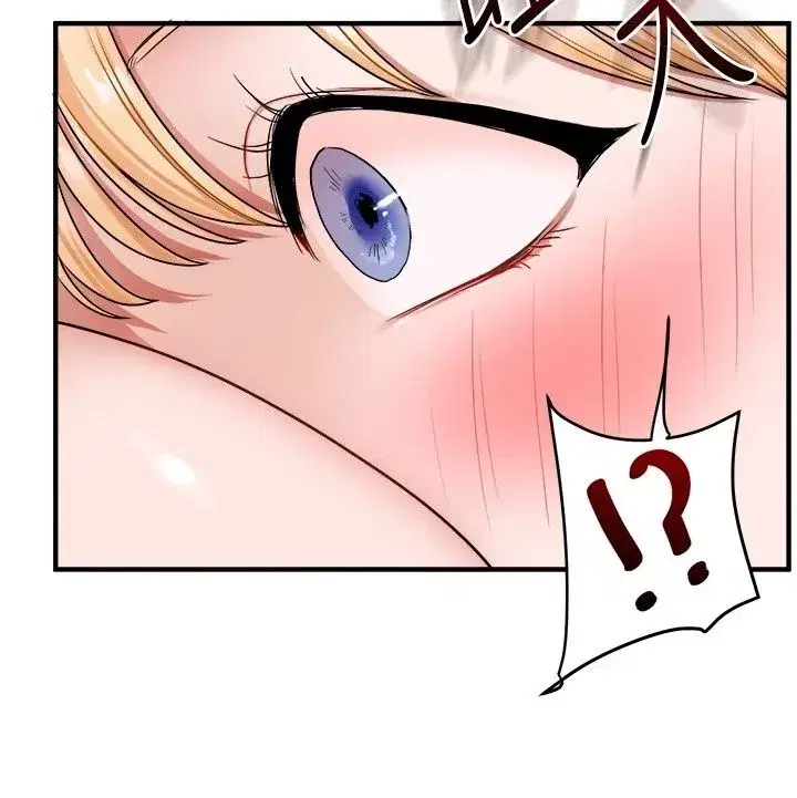 第257話