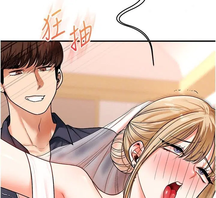 第258話
