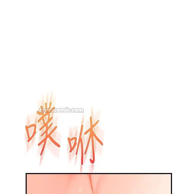 第258話