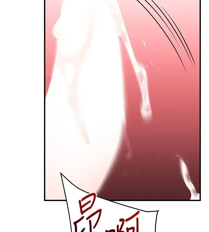 第258話