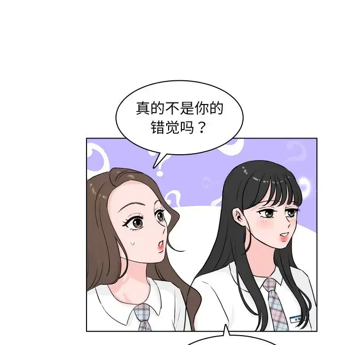 第9話