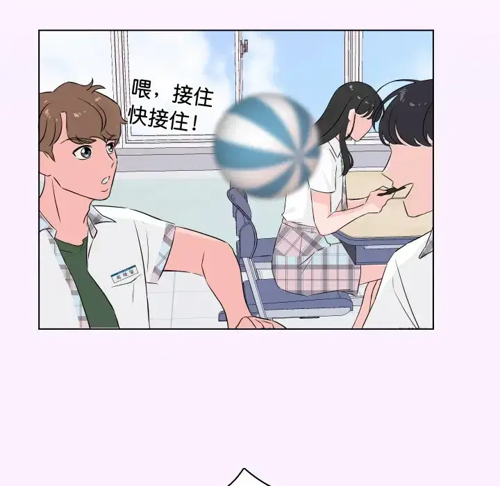 第9話