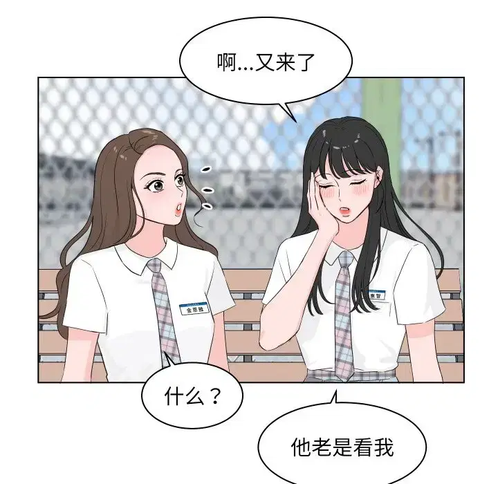 第9話