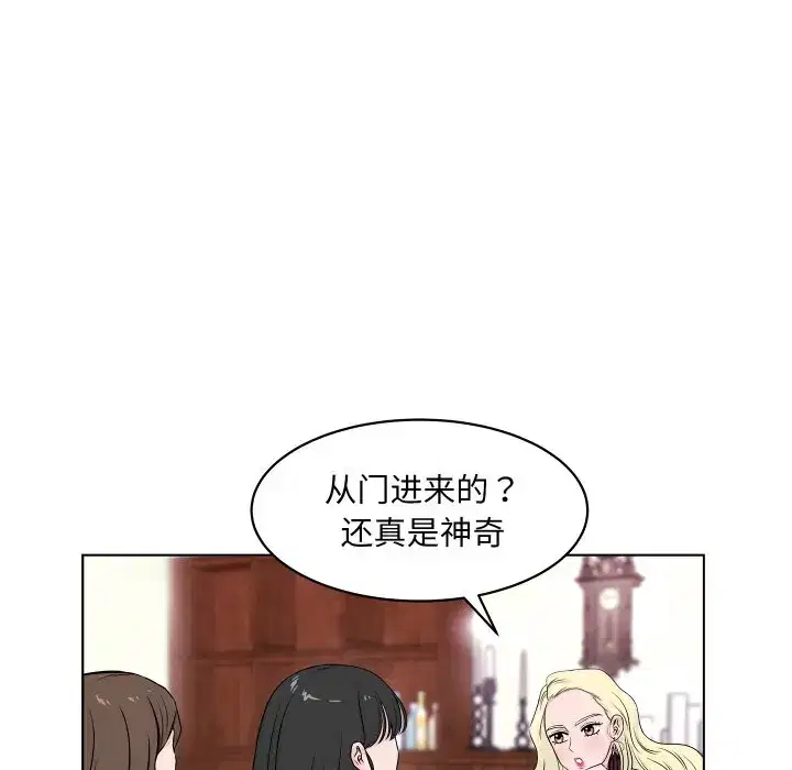 第10話