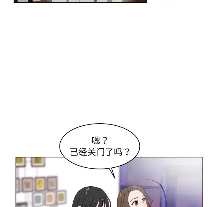 第10話