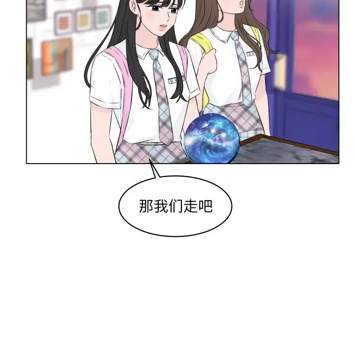第10話