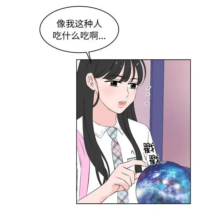 第10話