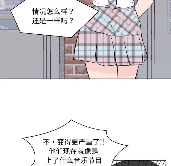 第11話