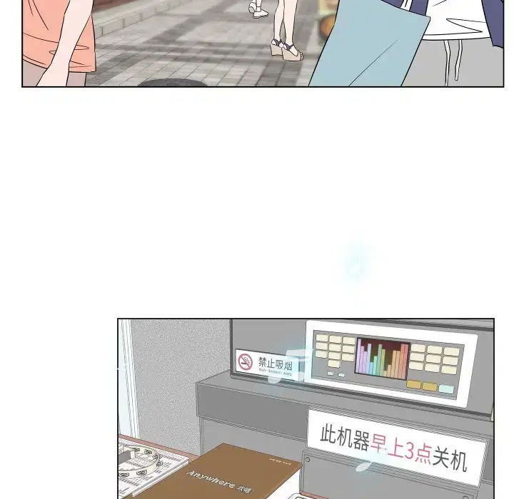 第11話