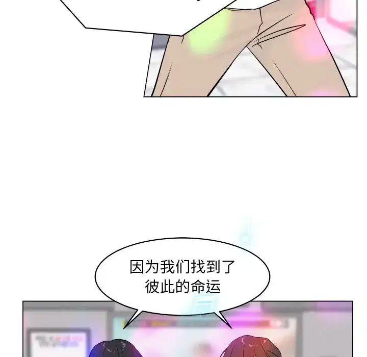 第11話