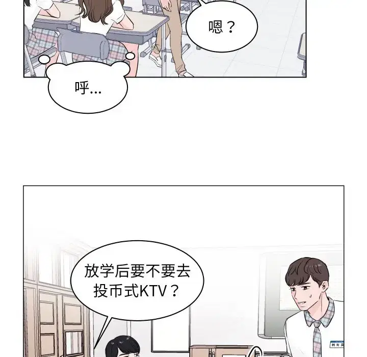 第12話