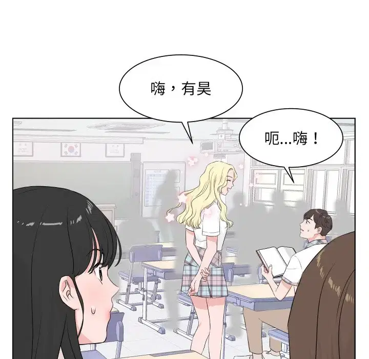 第13話
