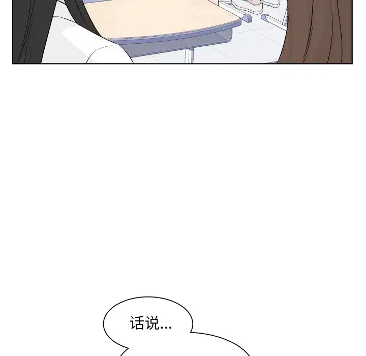 第13話