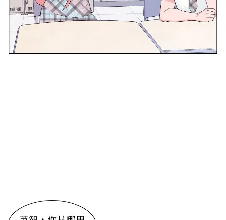 第13話