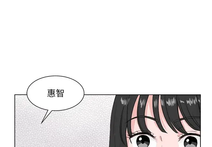 第14話