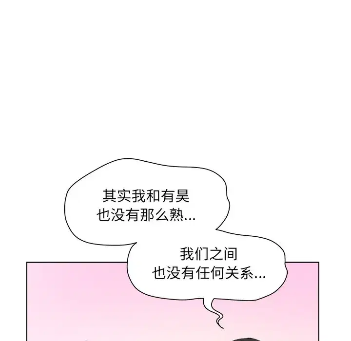 第14話