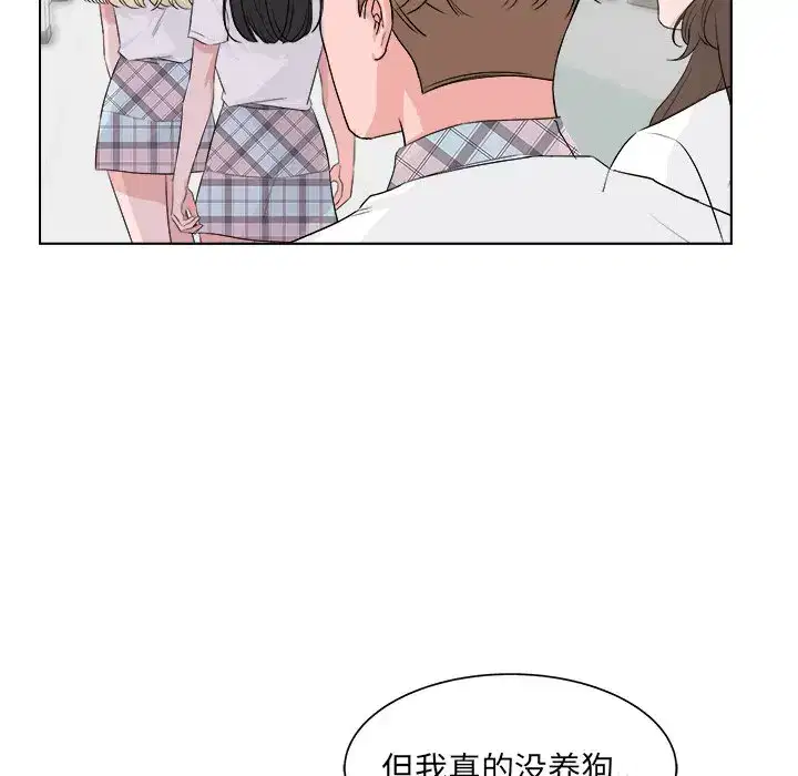 第14話