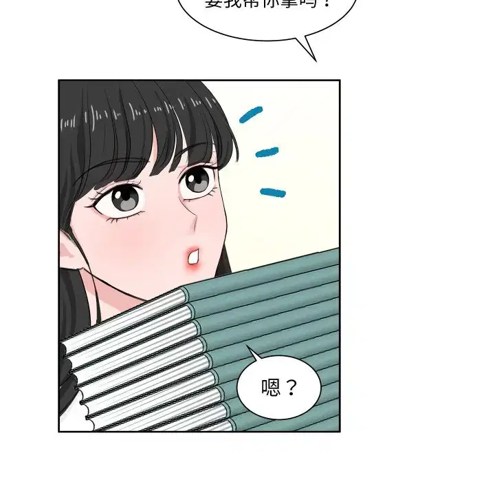 第15話