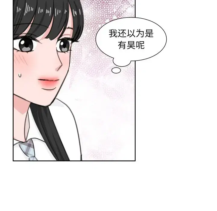 第15話