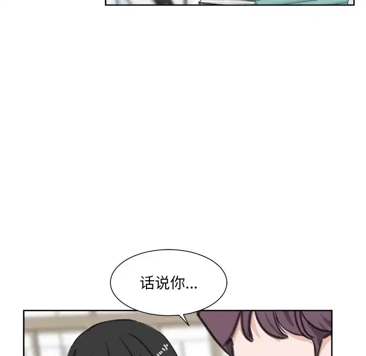 第15話