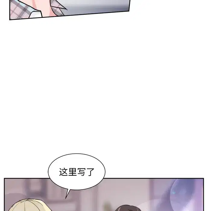 第17話