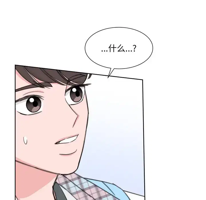 第17話