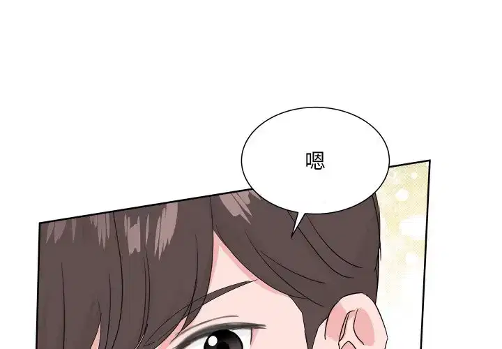 第18話