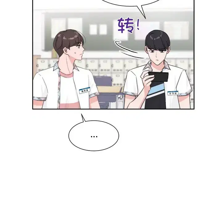 第18話
