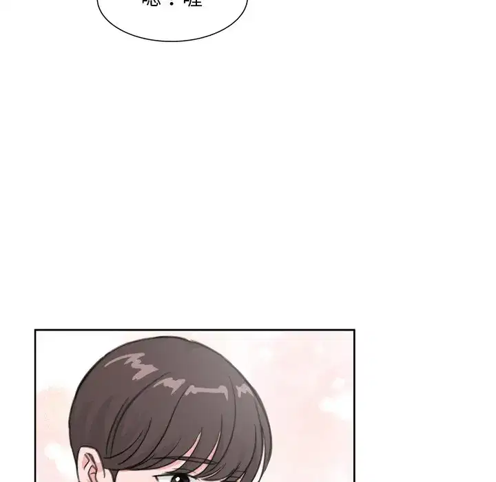 第20話