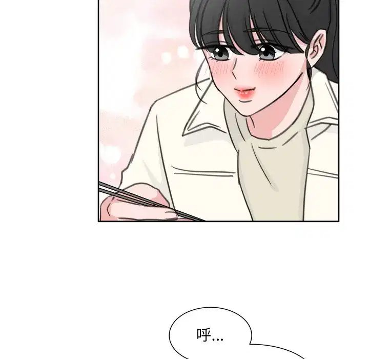 第20話