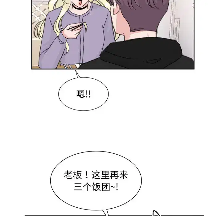 第20話