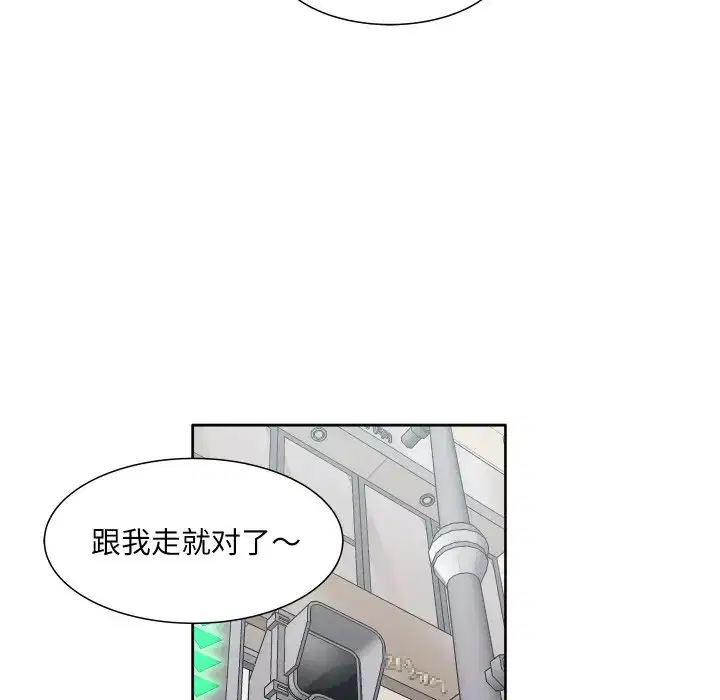 第21話