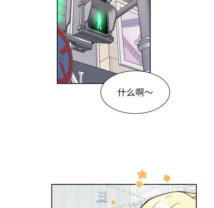 第21話