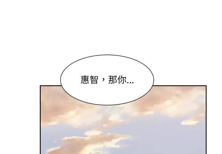 第22話