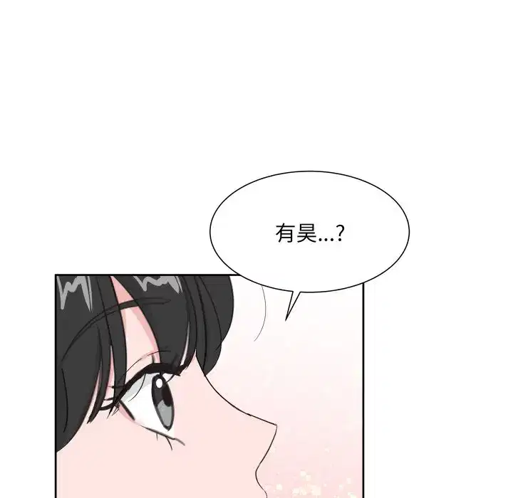第22話