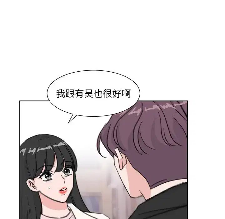 第22話