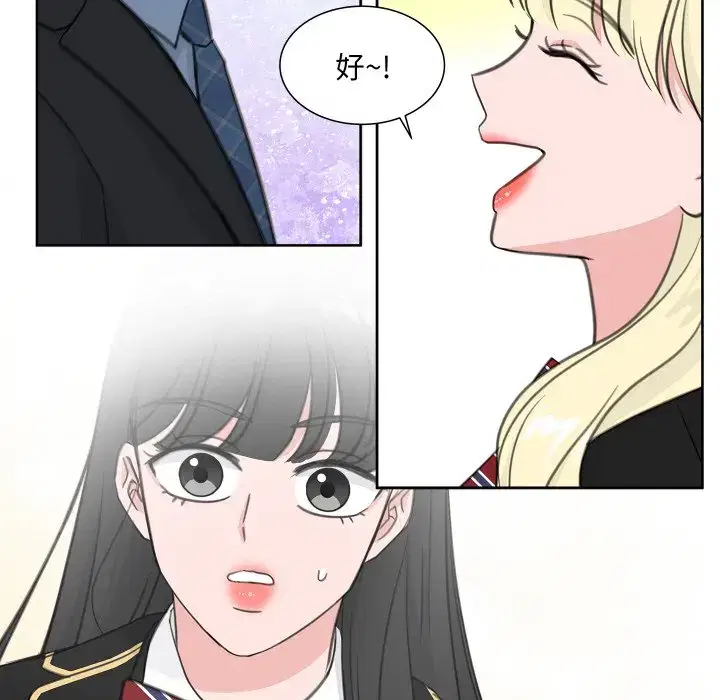 第23話