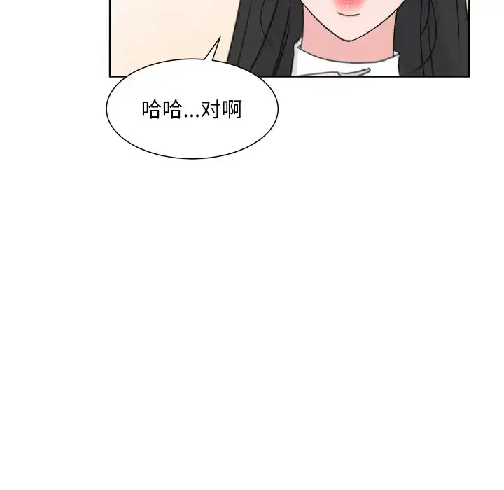 第25話