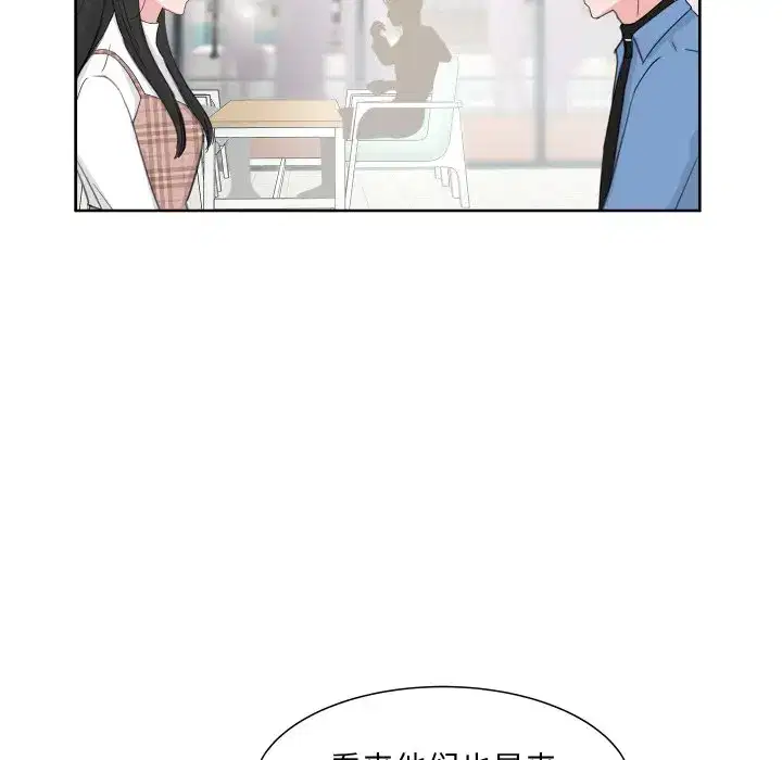第25話