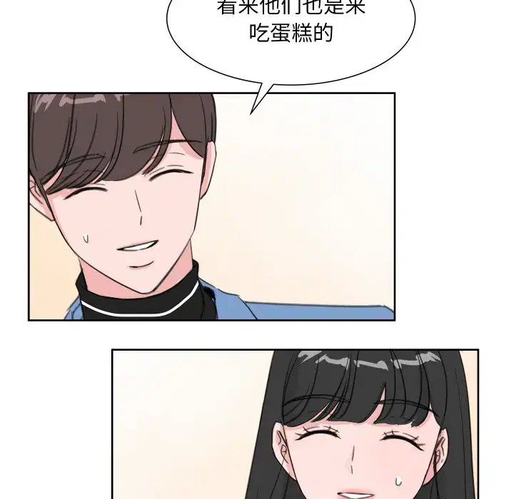 第25話