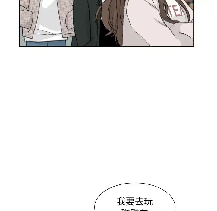 第26話