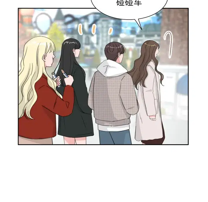 第26話