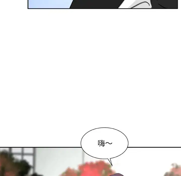 第28話