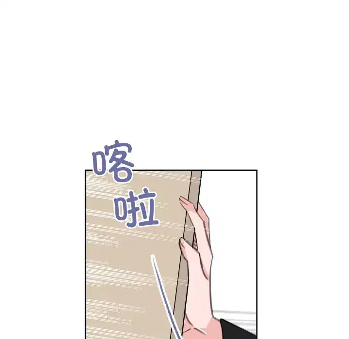 第29話