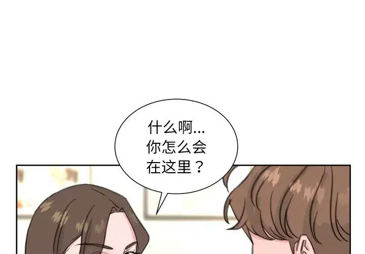 第30話