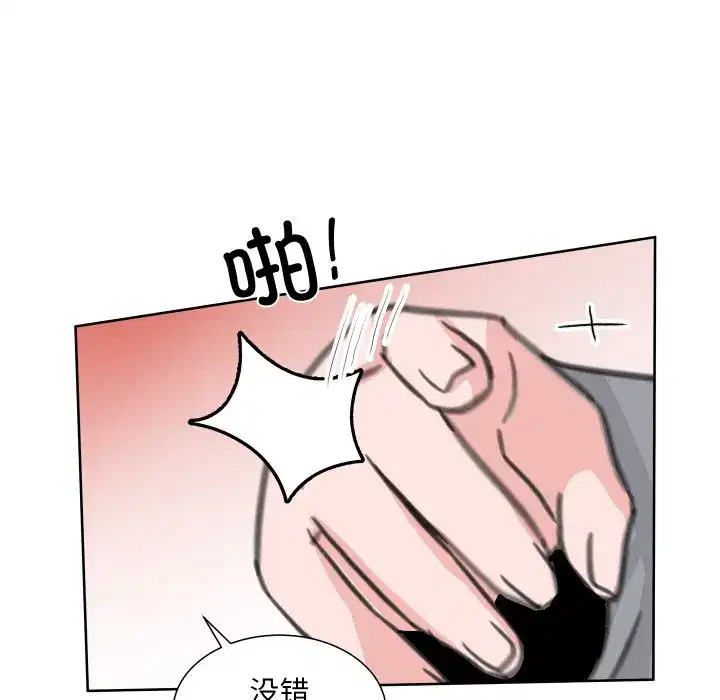第30話