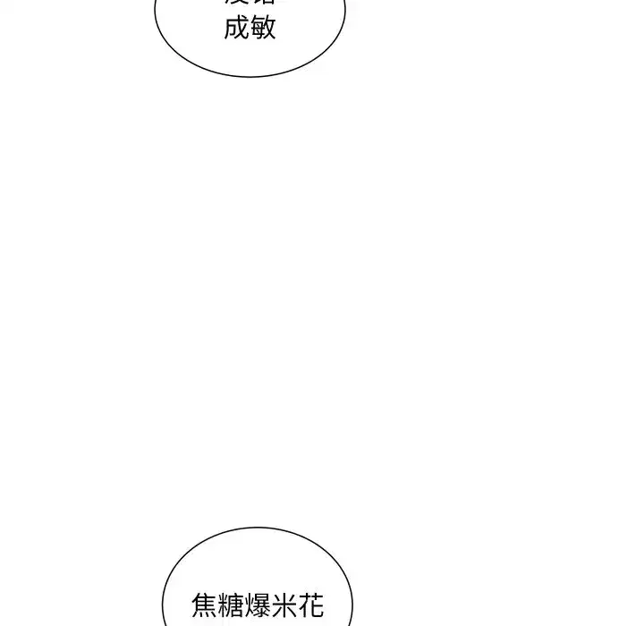 第30話
