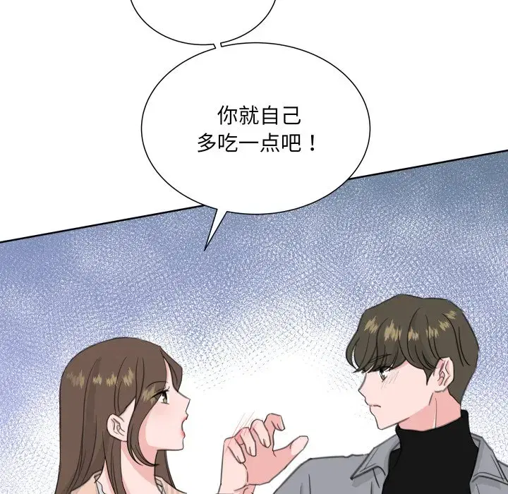 第30話