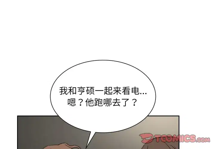 第30話